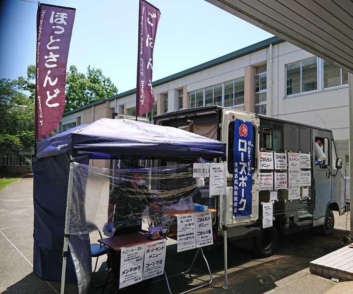kitcar03.jpg