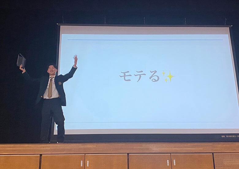 知的探究心から始まるキャリア形成