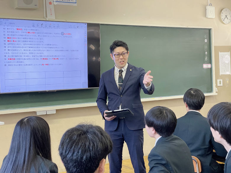 進学Tコース