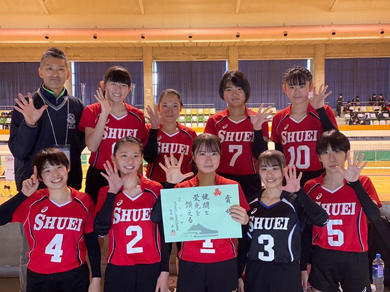 女子バレーボール部