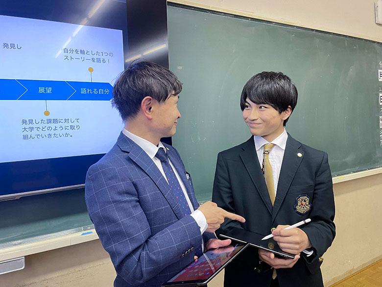 学校案内のイメージ画像5